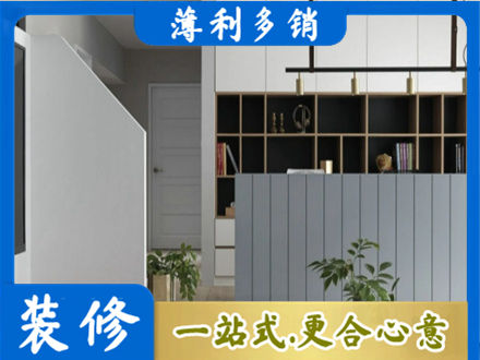 田家庵区正规客厅电视柜装修