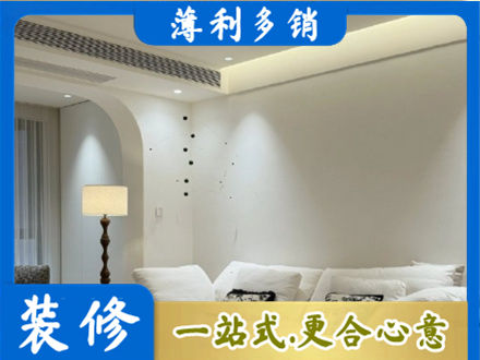 田家庵区正规吊顶装修