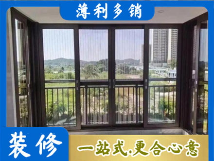 田家庵区封窗防坠网