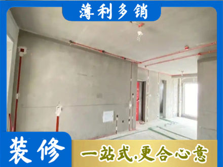 田家庵区专业房屋水电安装