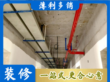 田家庵区专业水电改造贵吗
