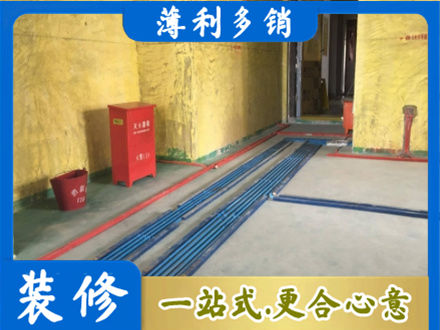 田家庵区水电安装改造6.jpg