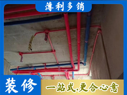 田家庵区本地水电施工