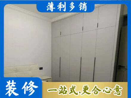 田家庵区专业衣柜定制哪家便宜