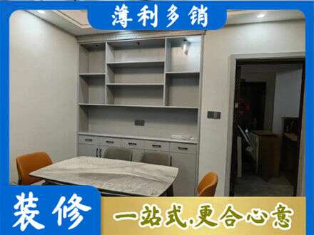 田家庵区专业餐边柜定制