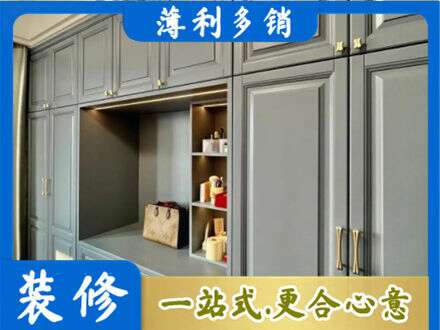 田家庵区定制电视柜