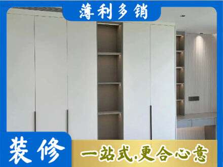 田家庵区专业衣柜安装