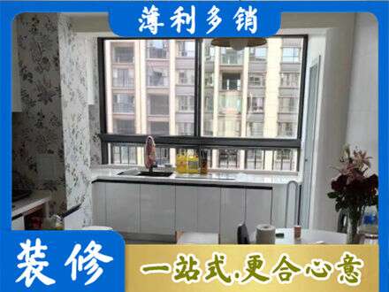 田家庵区专业橱柜定制