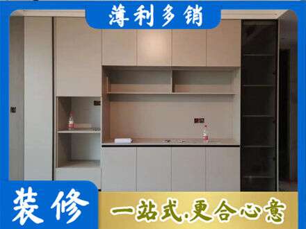 田家庵区定制鞋柜