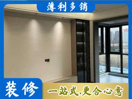 田家庵区专业定制电视柜
