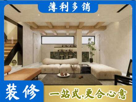 田家庵区专业别墅刷漆