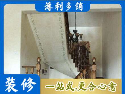 田家庵区专业房屋刷漆