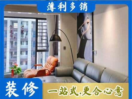 田家庵区专业墙面刷艺术漆