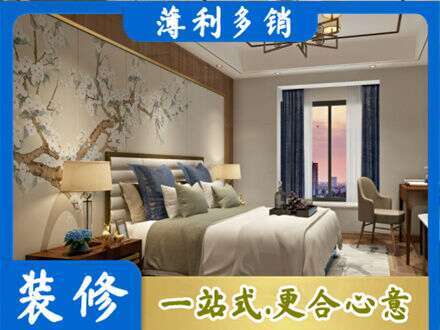 田家庵区主卧刷艺术漆