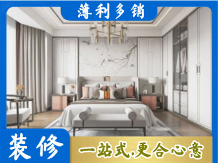 田家庵区卧室装修案例
