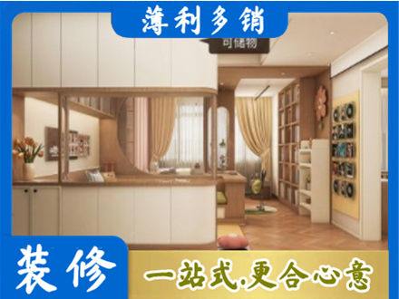 田家庵区衣柜定做案例