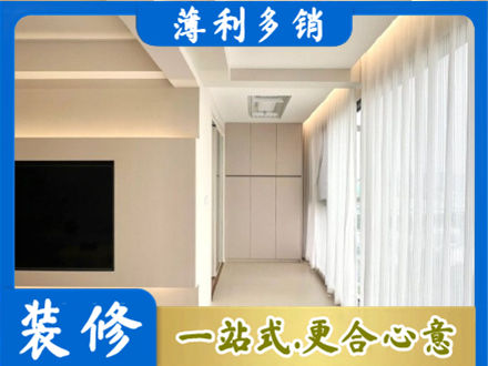 田家庵区本地阳台家电安装