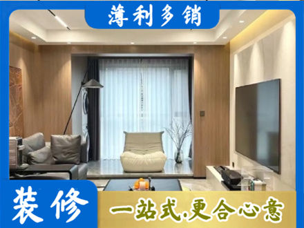 田家庵区本地客厅家具安装