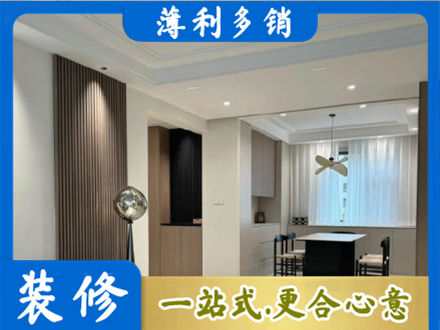 田家庵区本地餐厅家具安装